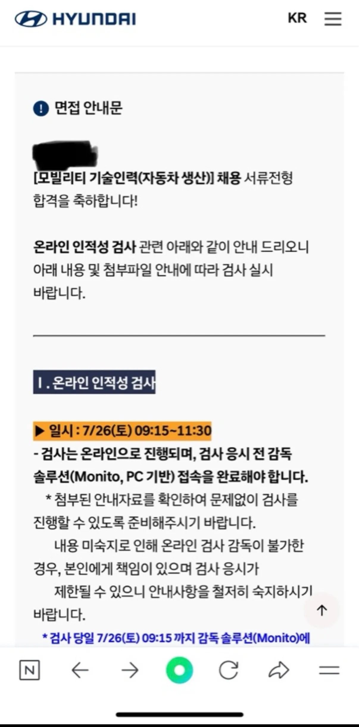 이미지 2