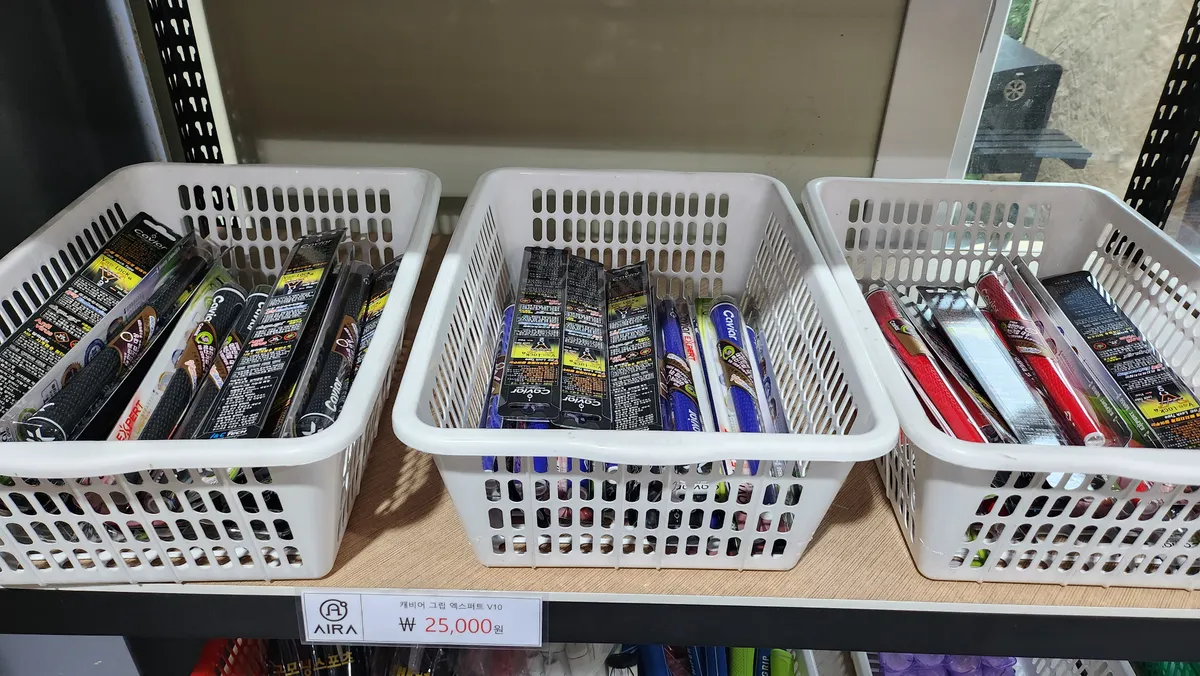 이미지 8