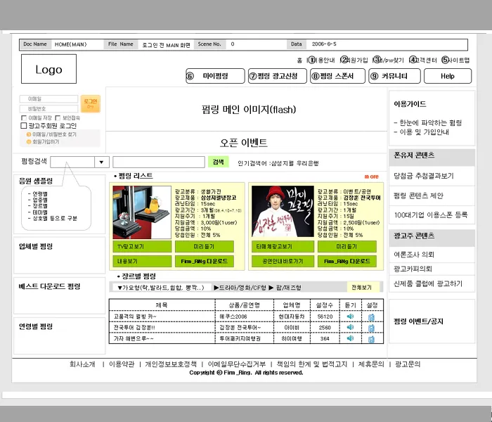 이미지 4