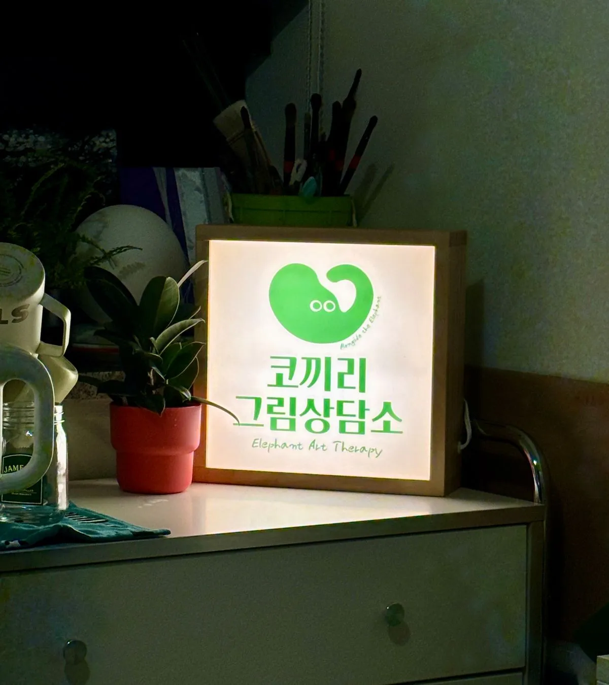 포트폴리오 이미지