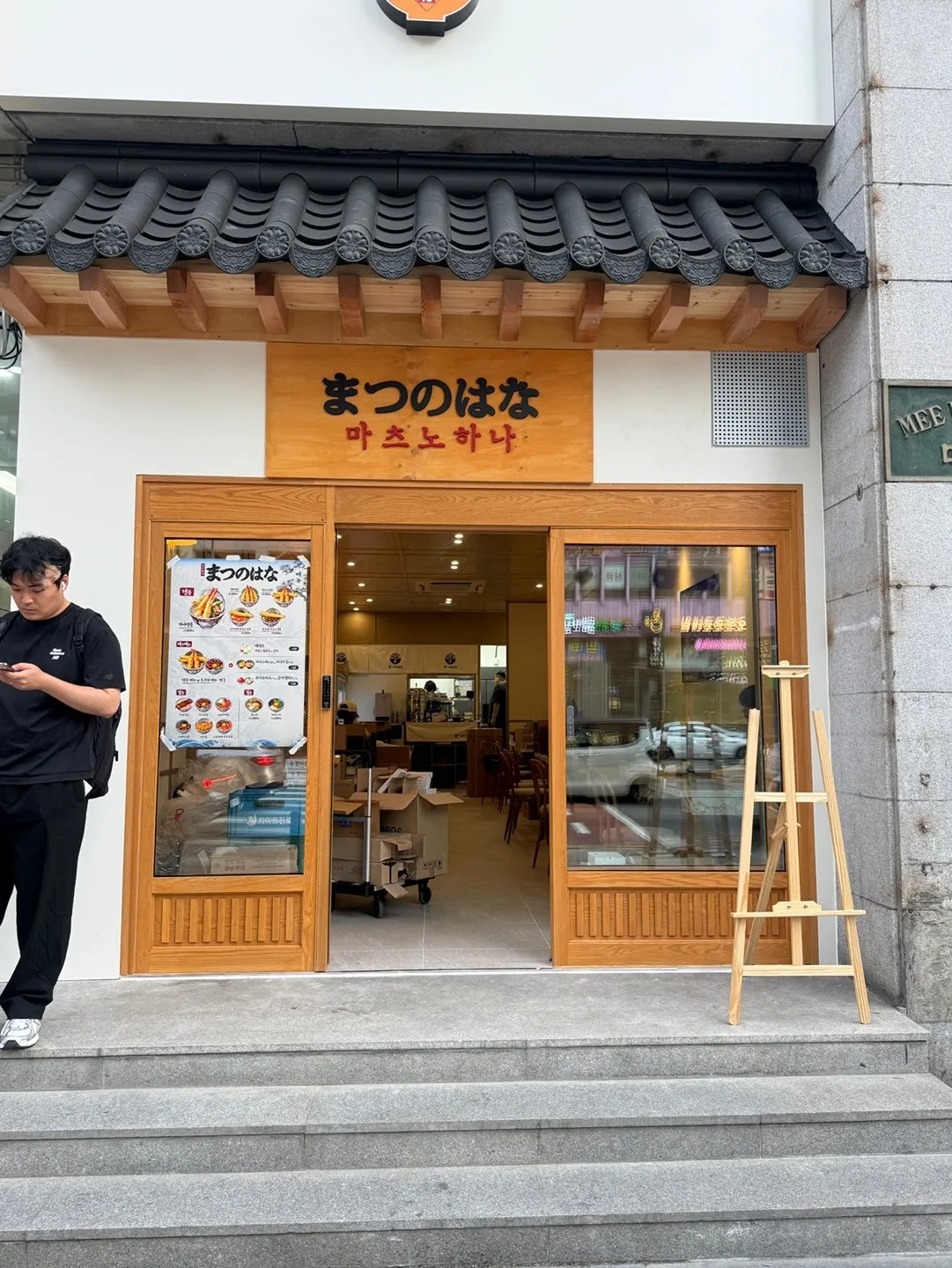 이미지 3