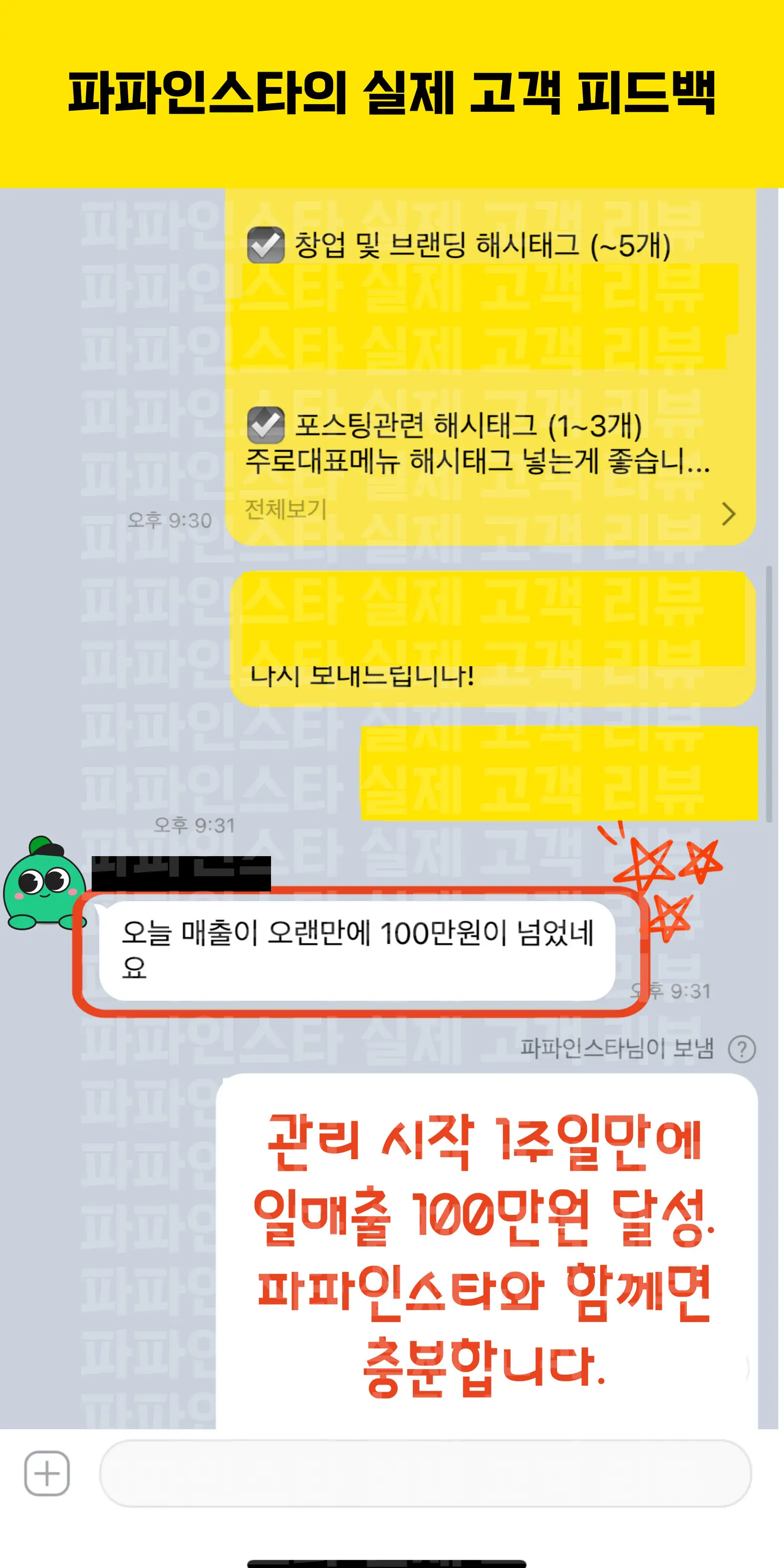 이미지 9