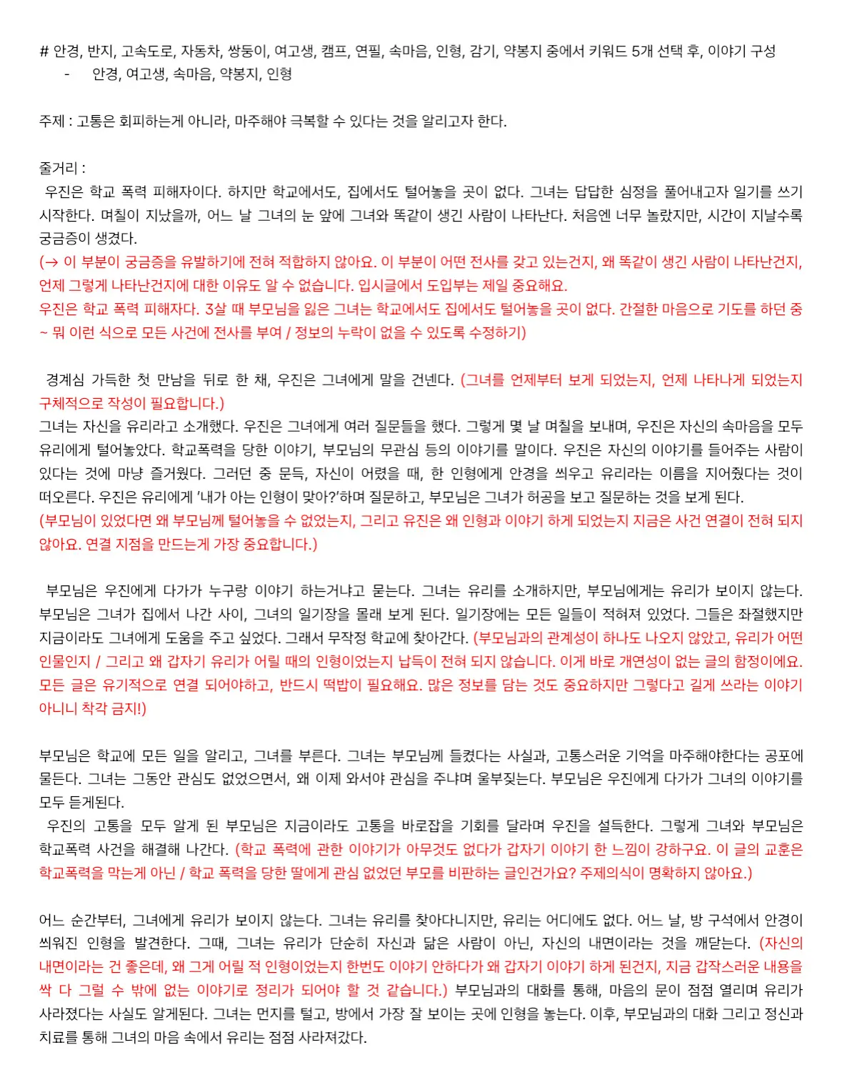 이미지 8