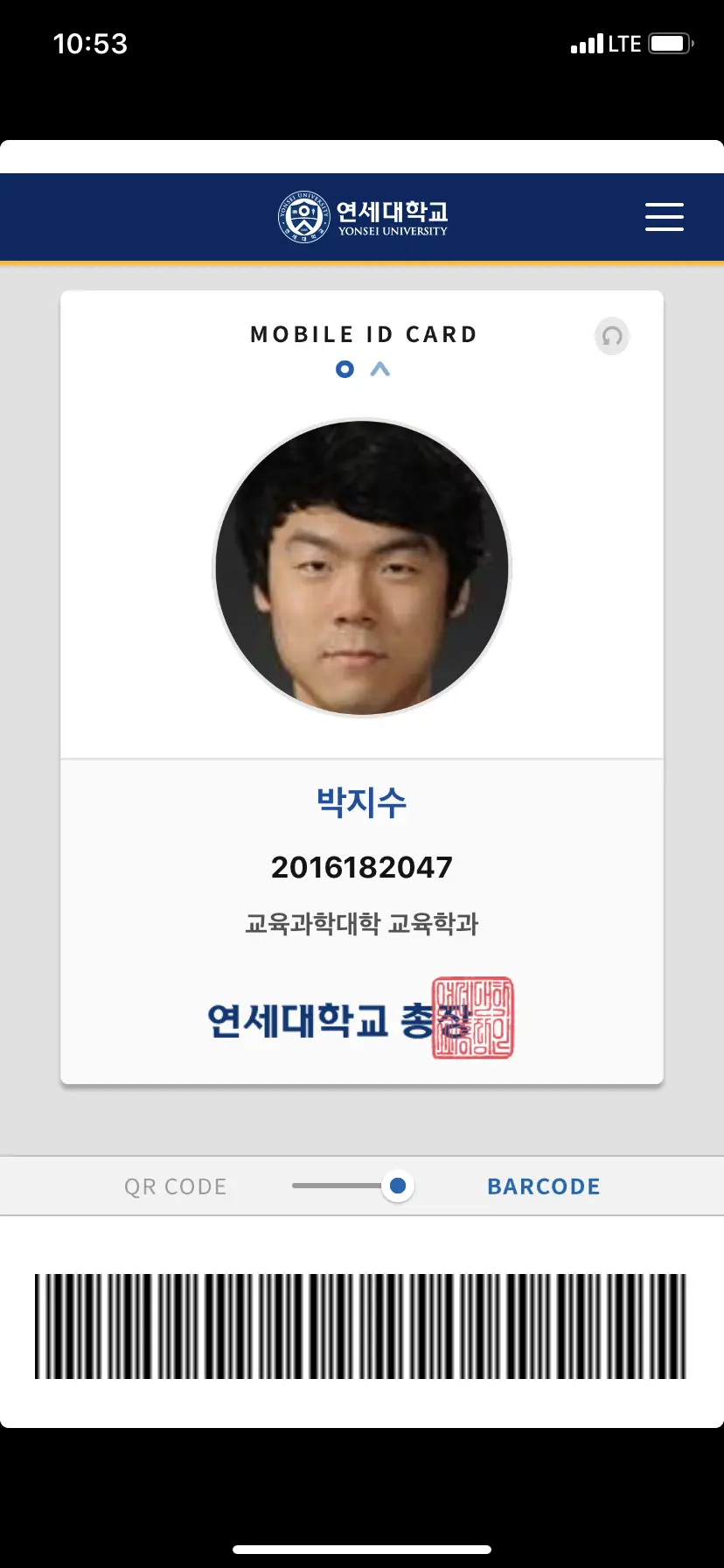 포트폴리오 이미지