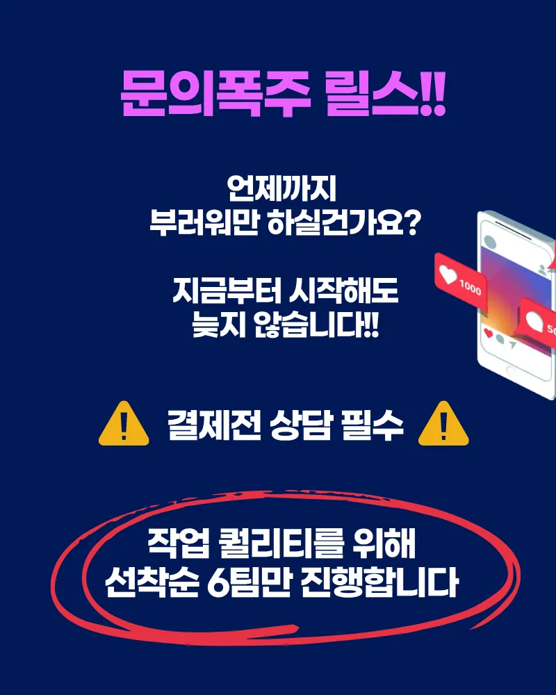 이미지 18