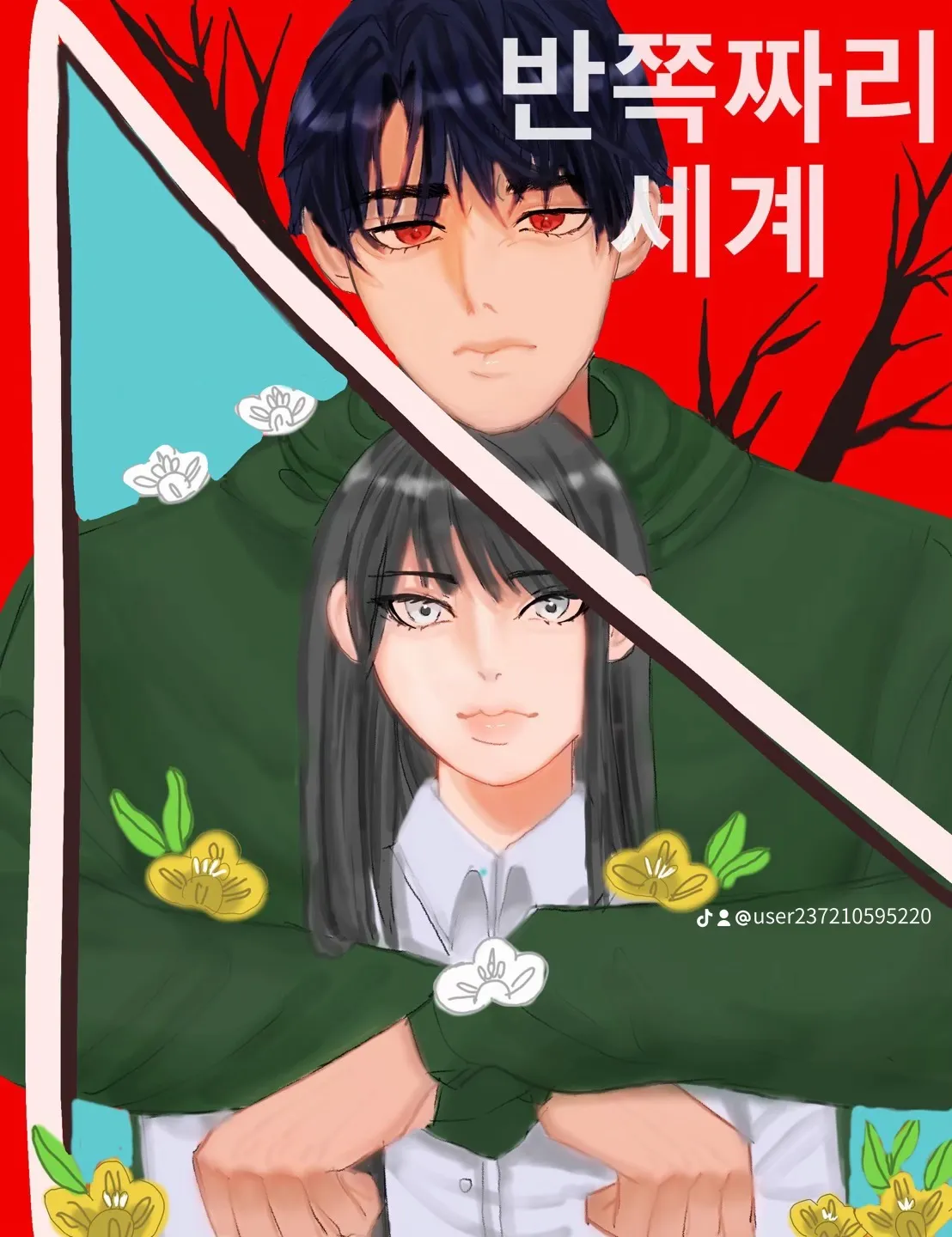 포트폴리오 이미지