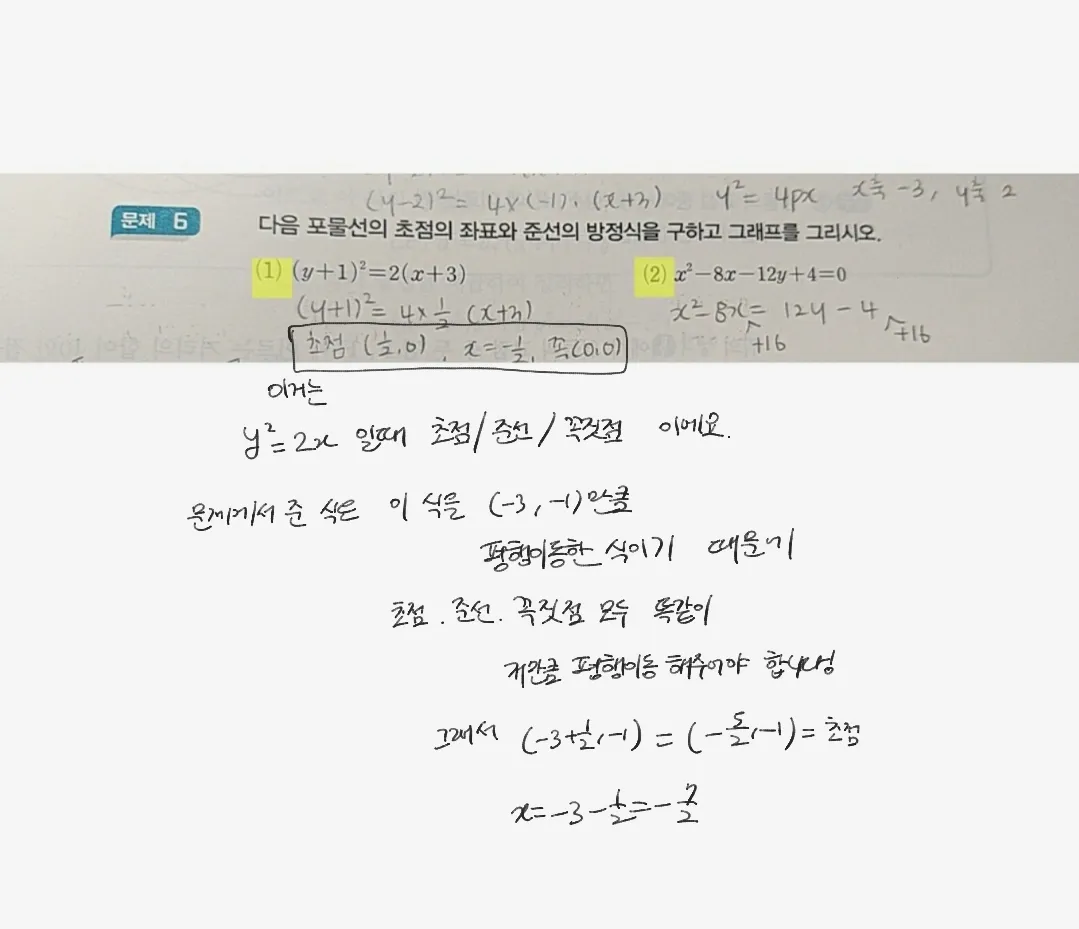 이미지 11