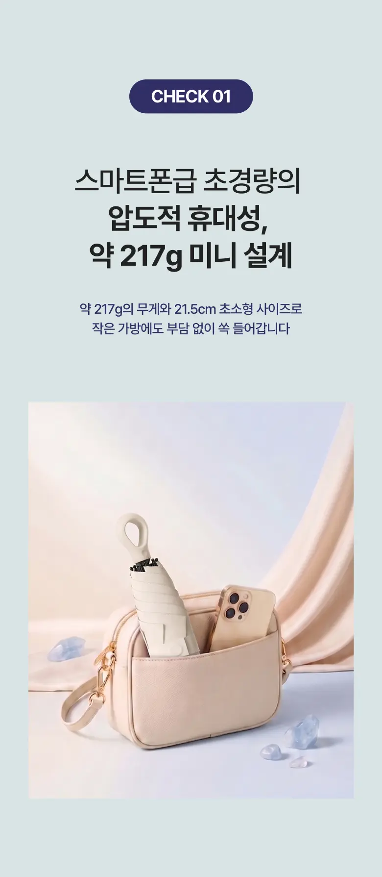 이미지 18