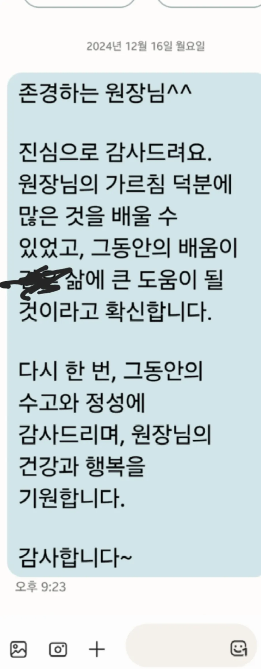 이미지 6