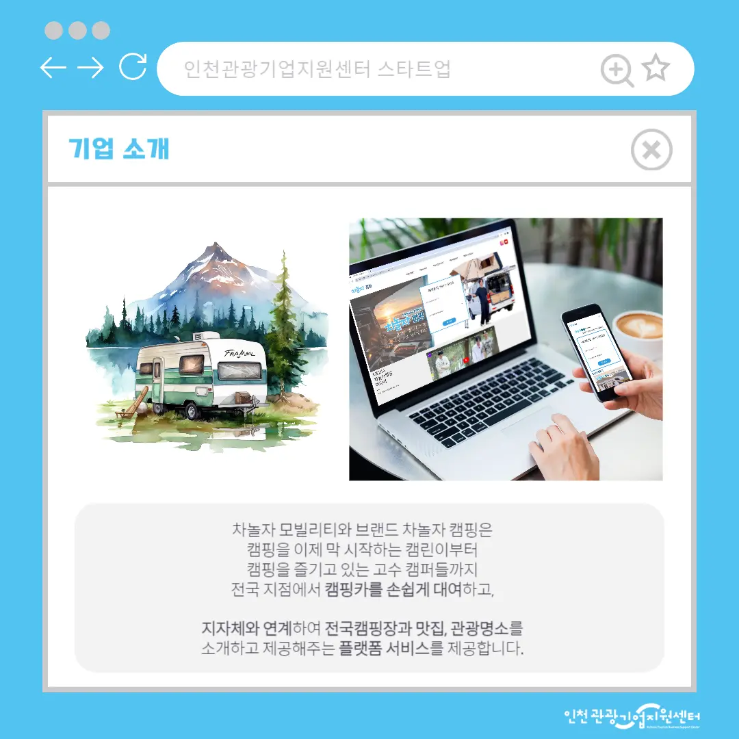 이미지 4