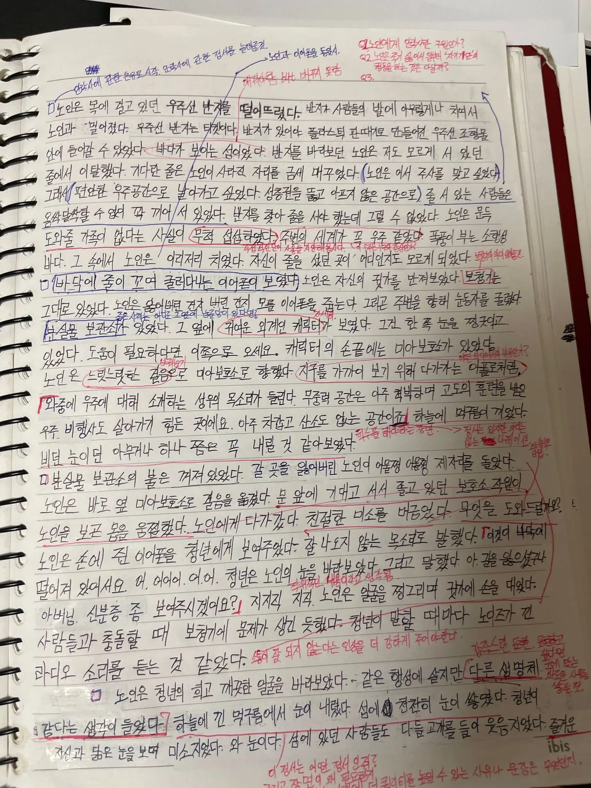 포트폴리오 이미지