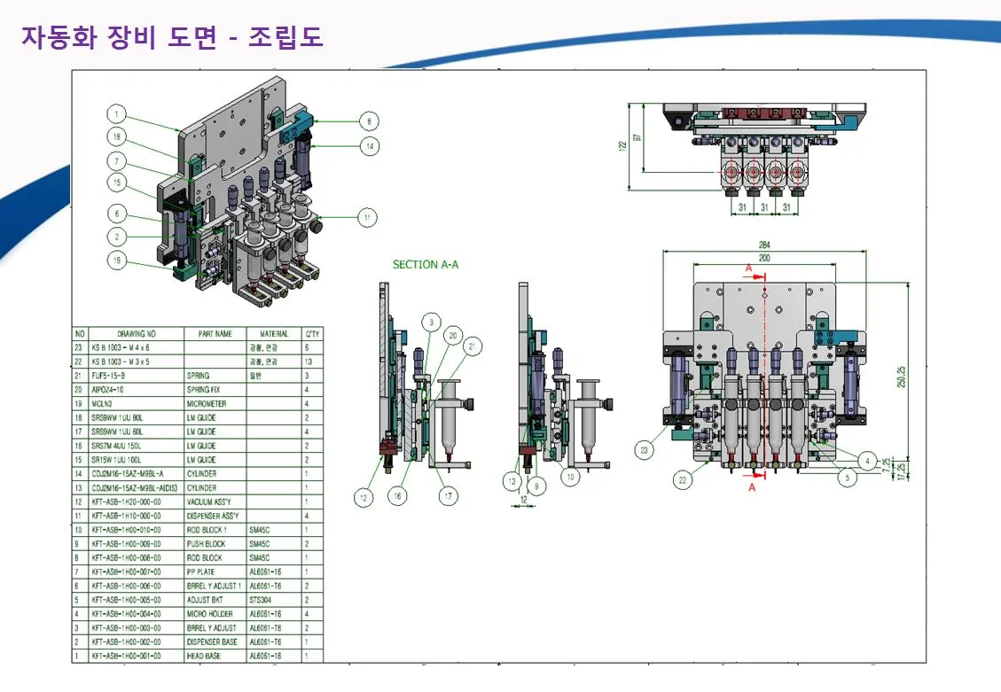 이미지 4