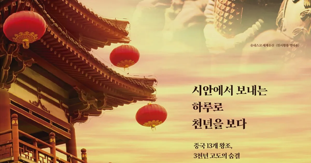 모두투어 여행상품 / 모두투어 예약센터 - 숨고, 숨은고수 모두투어 여행상품