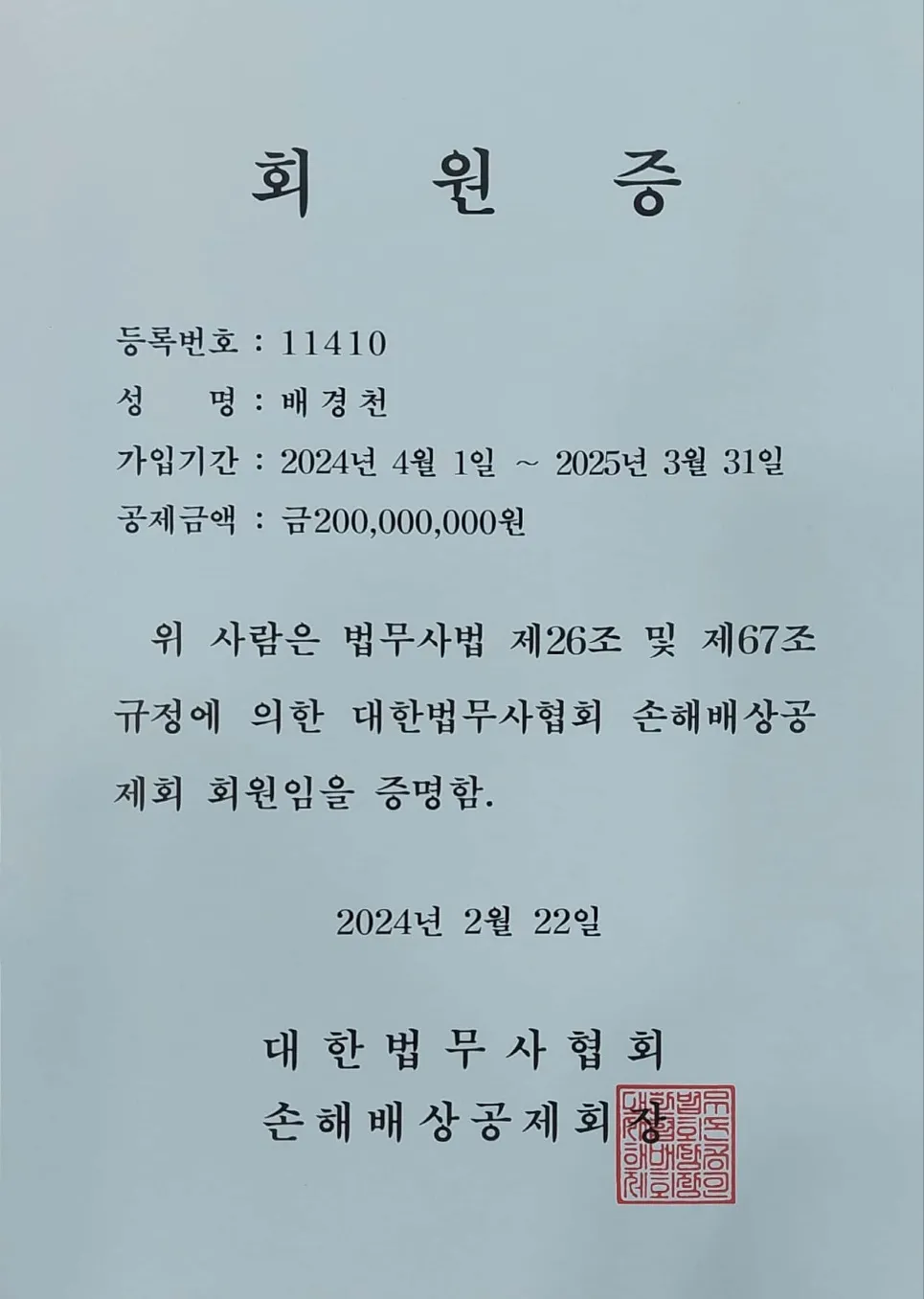 이미지 5
