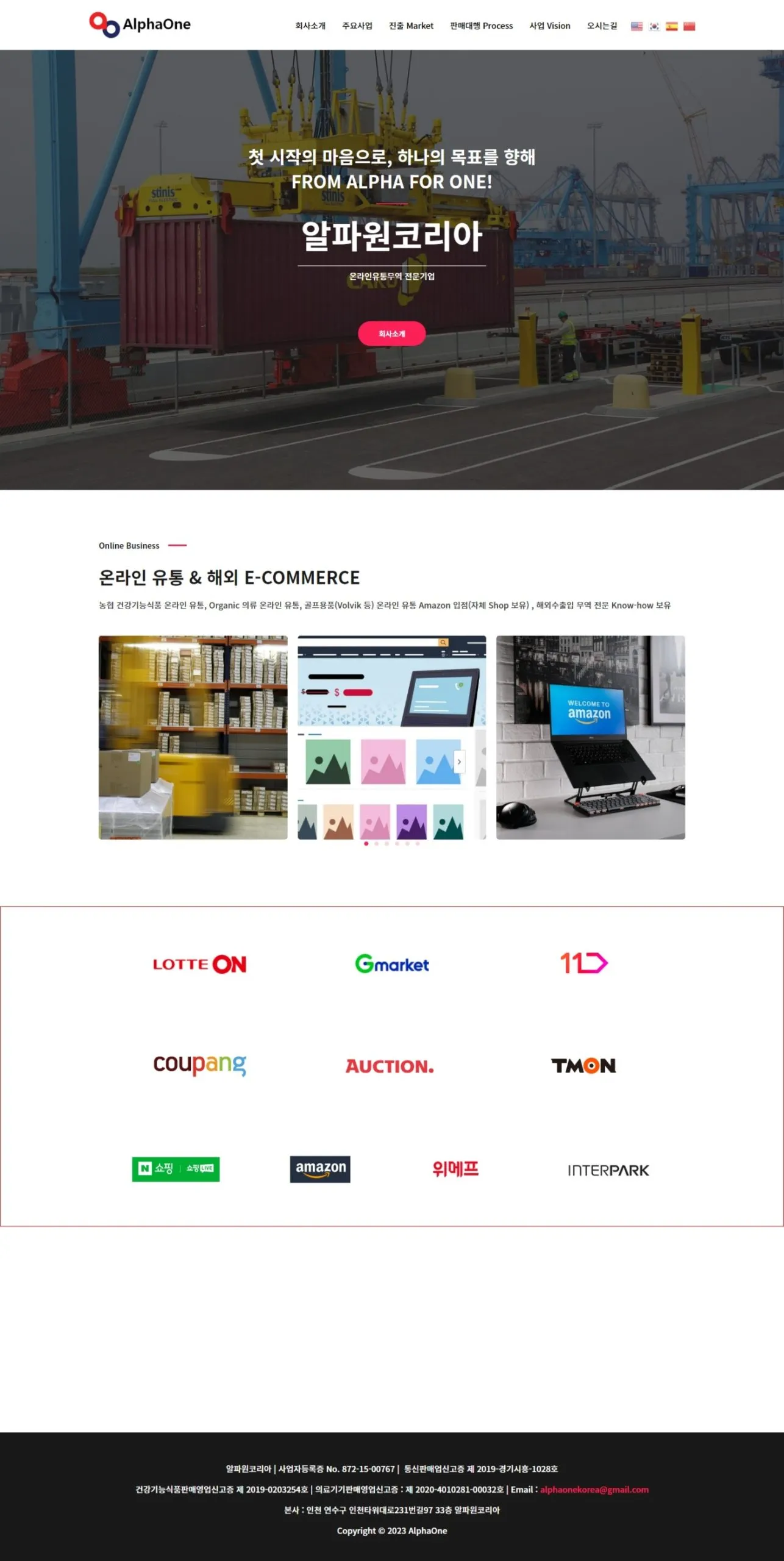 포트폴리오 이미지