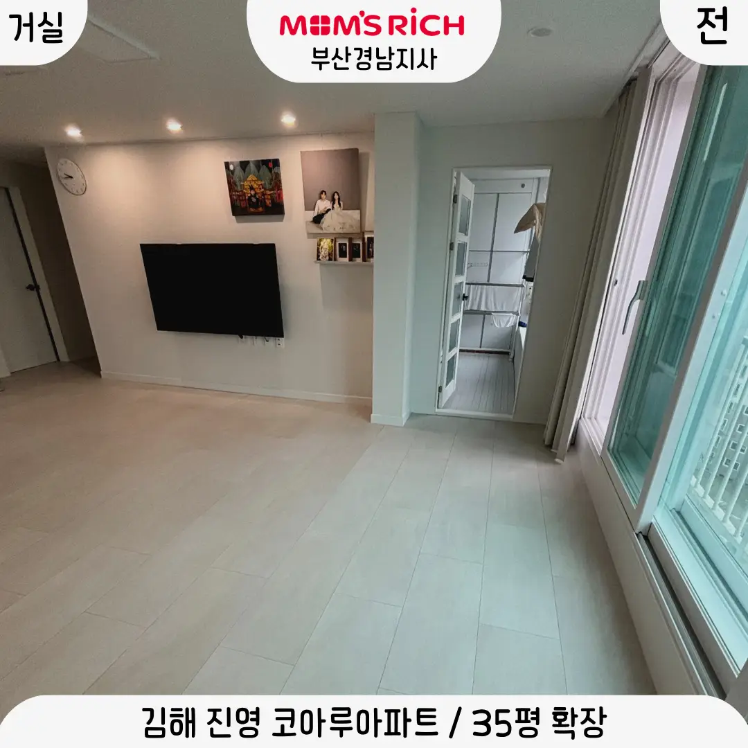 이미지 5