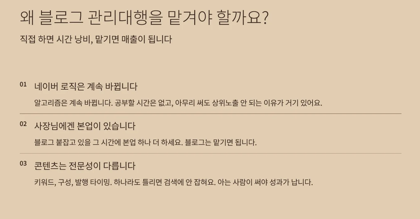 이미지 6