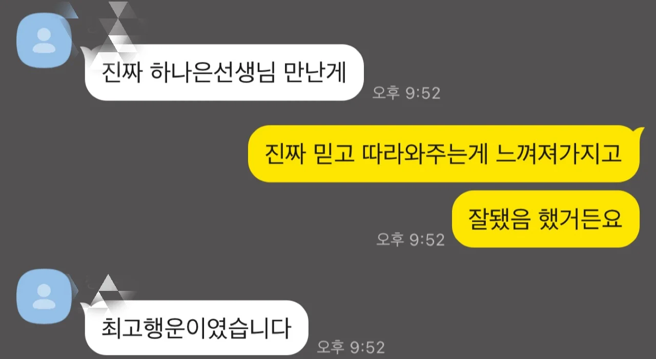 이미지 12