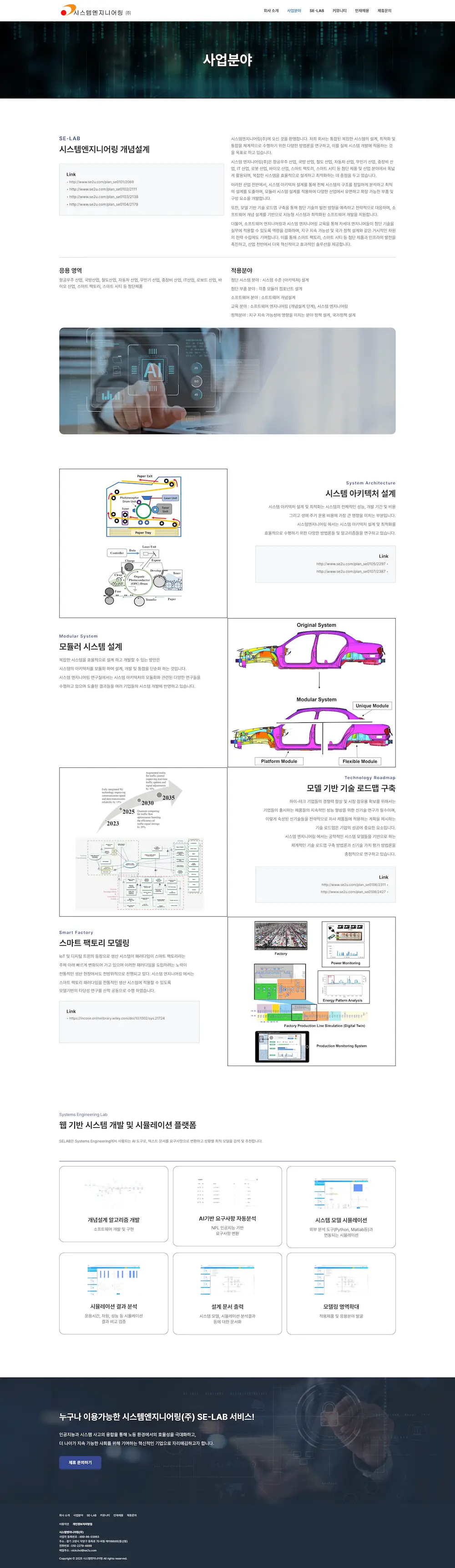 이미지 4
