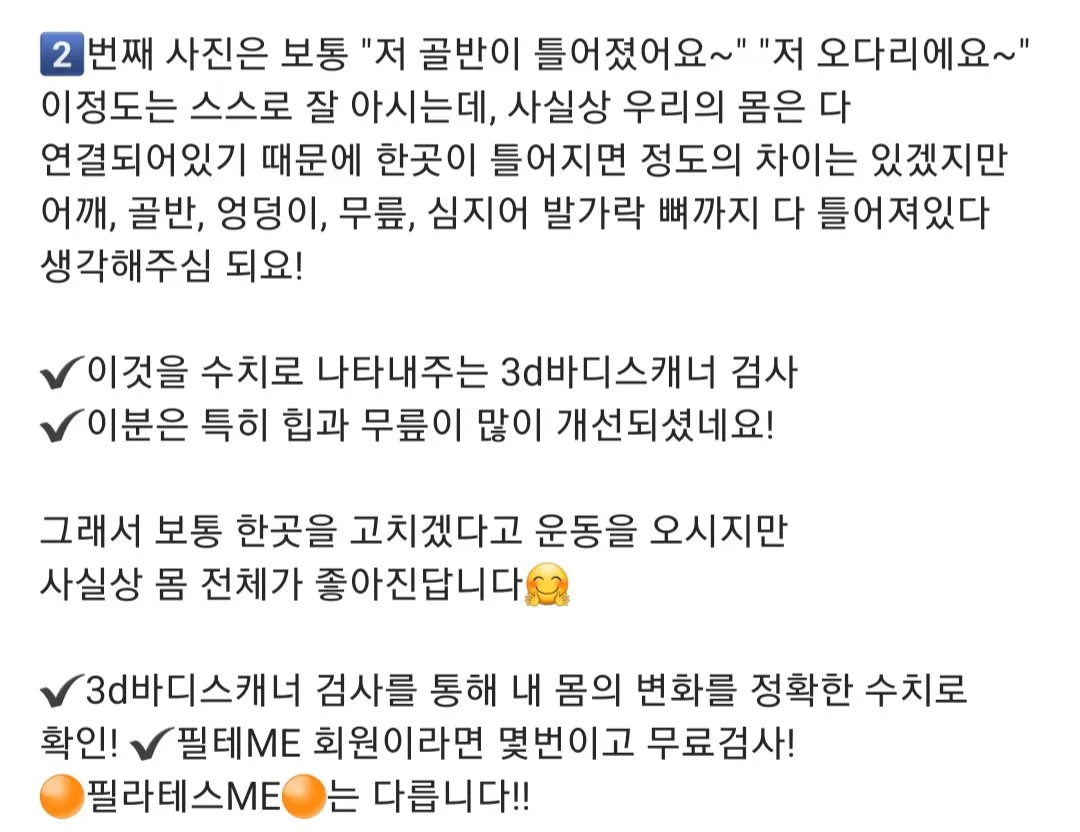 이미지 6