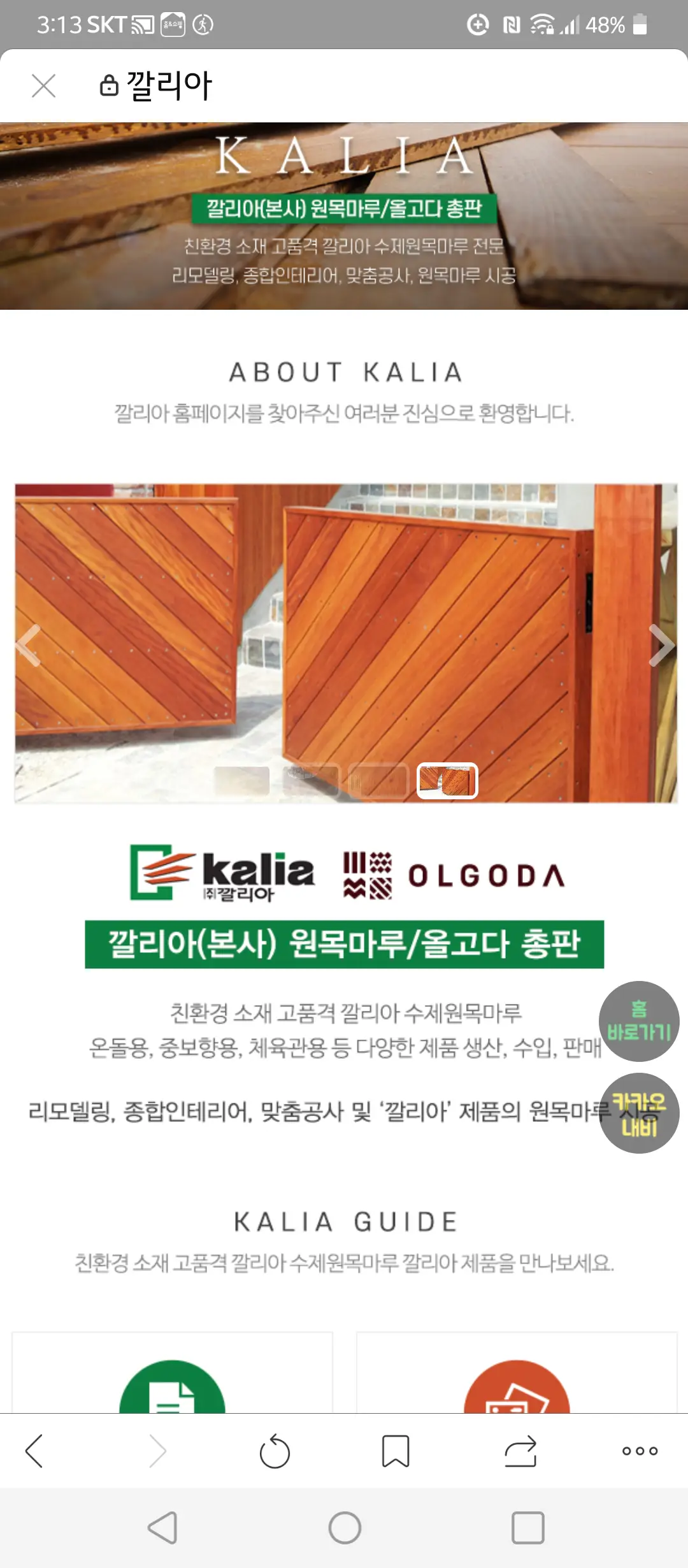 포트폴리오 이미지