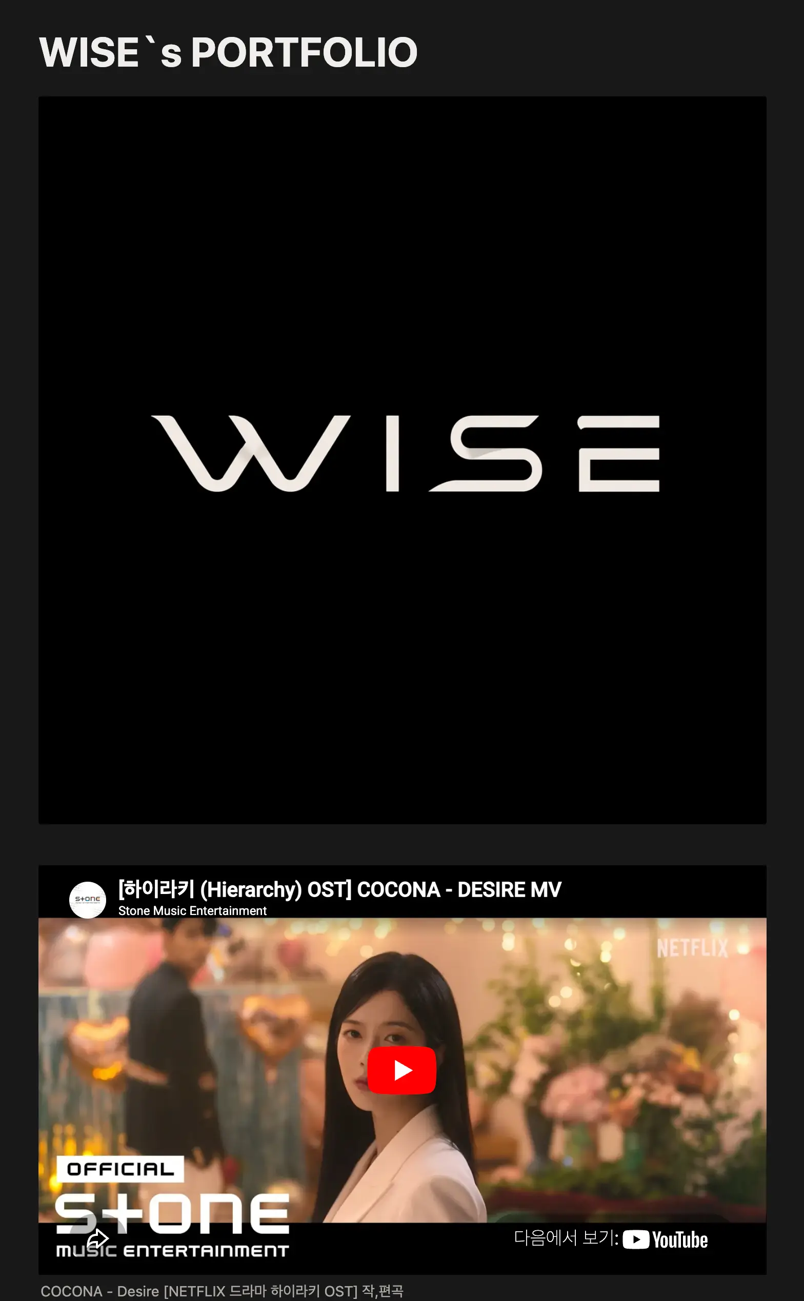포트폴리오 이미지
