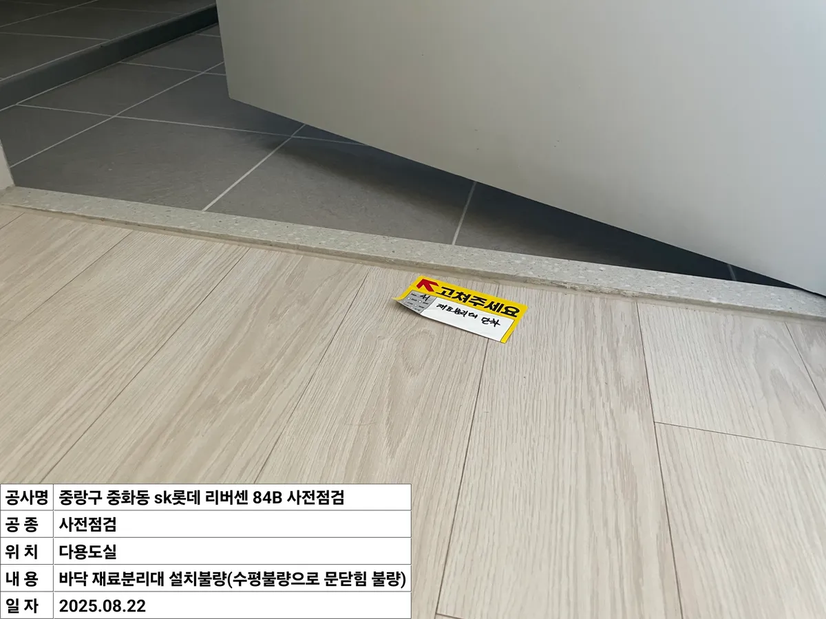 이미지 5