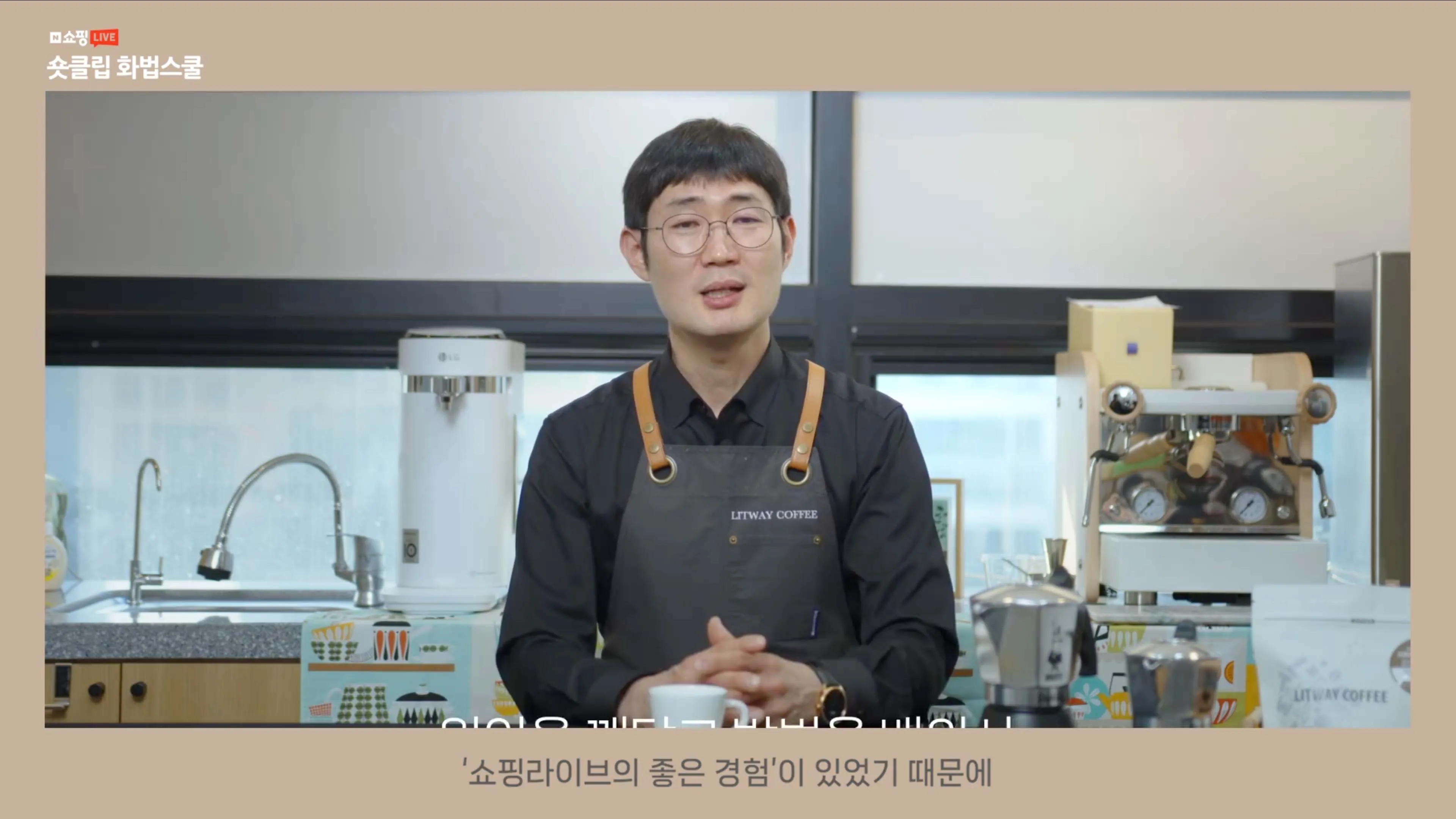 이미지 6
