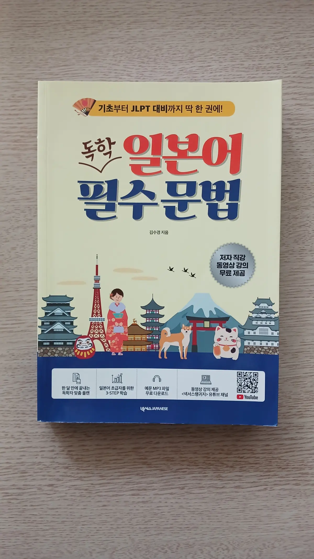 이미지 4