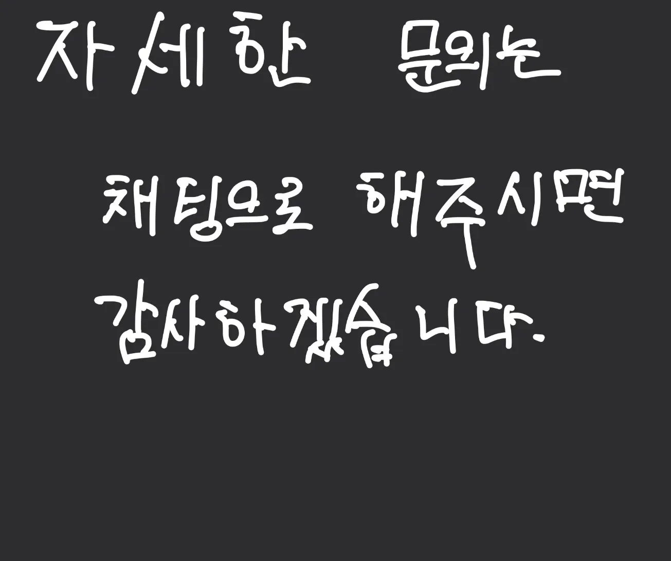 이미지 3