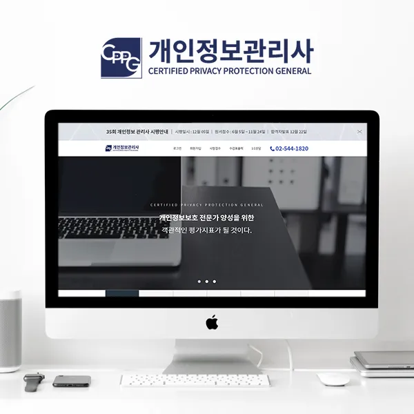 포트폴리오 이미지