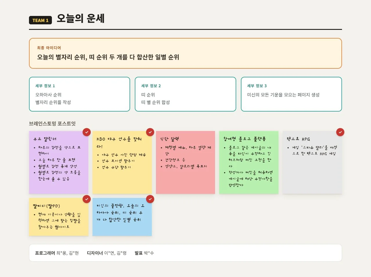 이미지 14