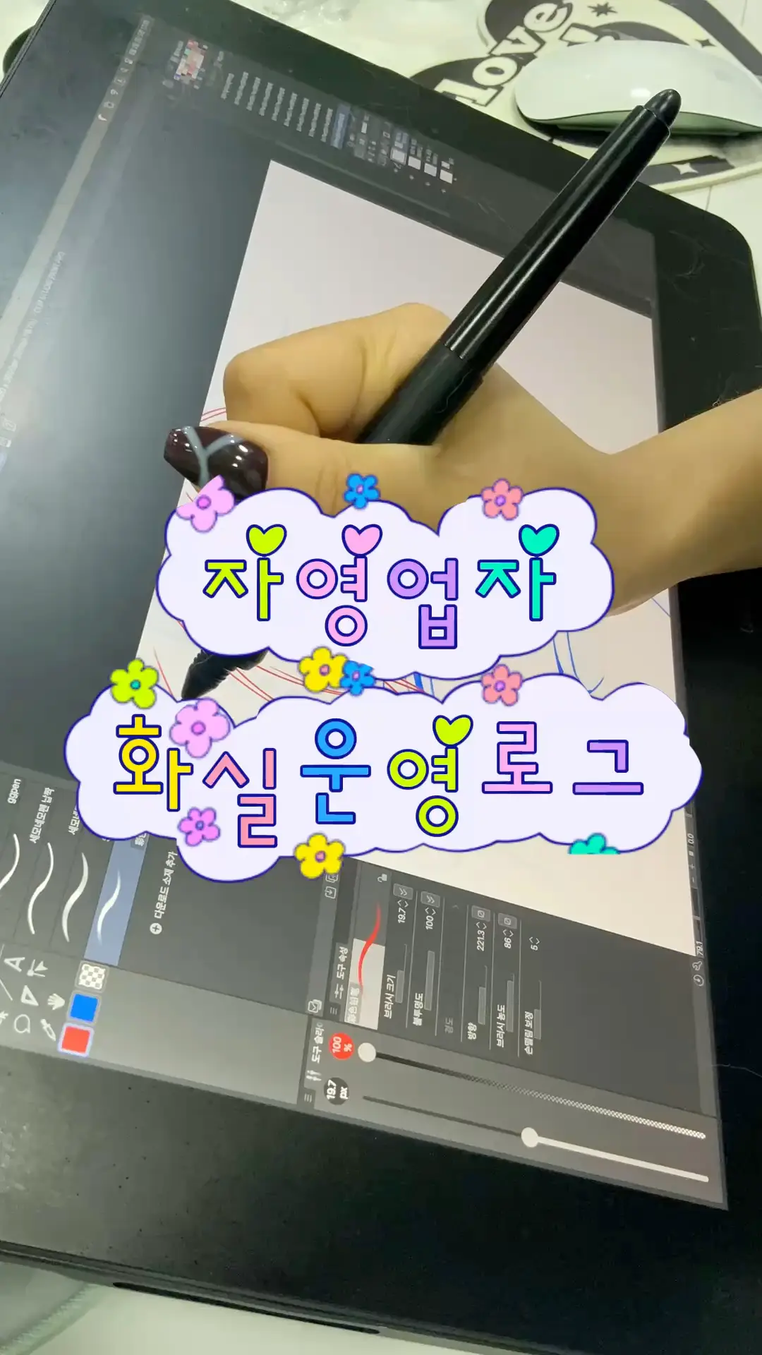 포트폴리오 이미지