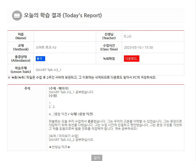 이미지 8