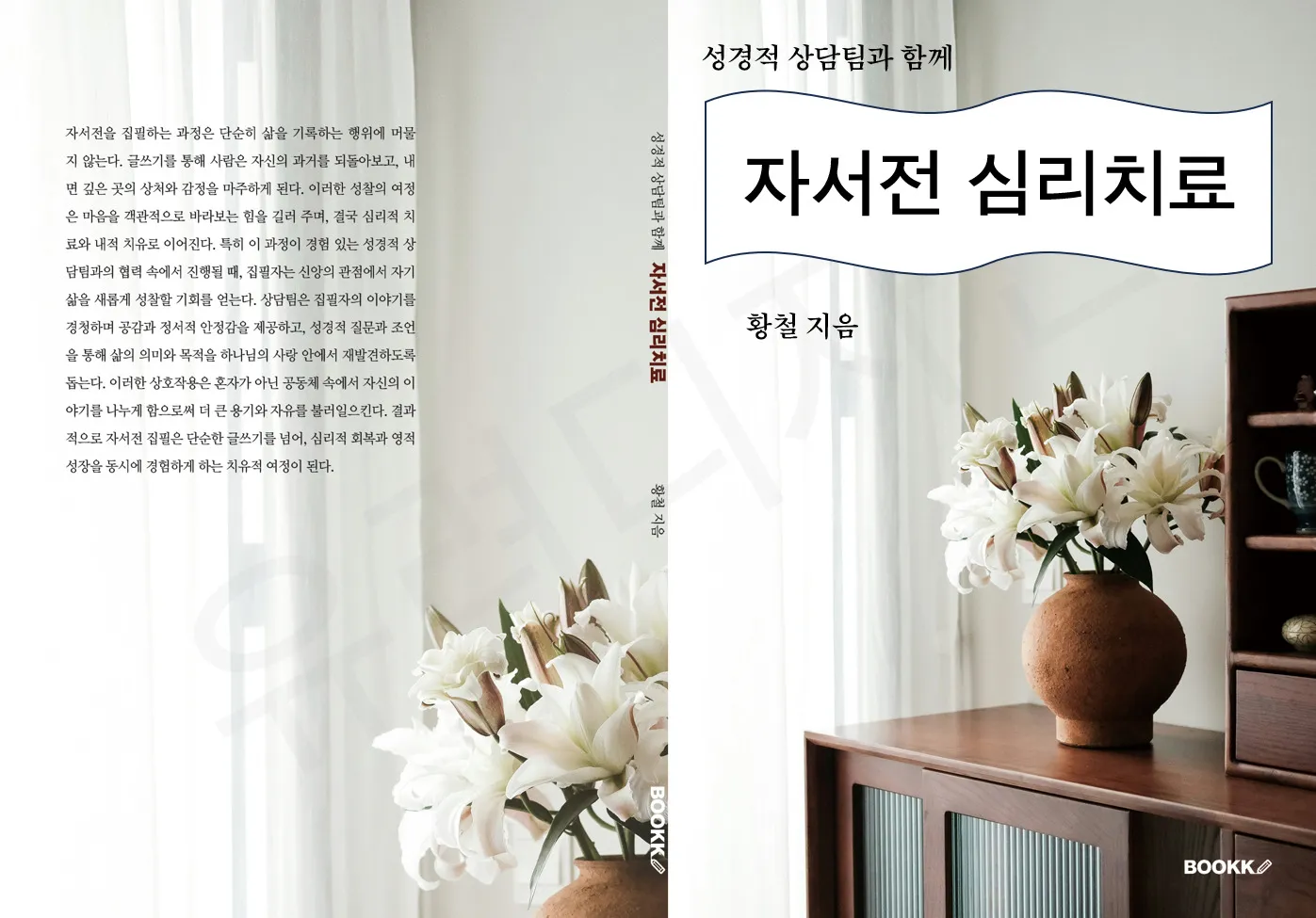 이미지 3