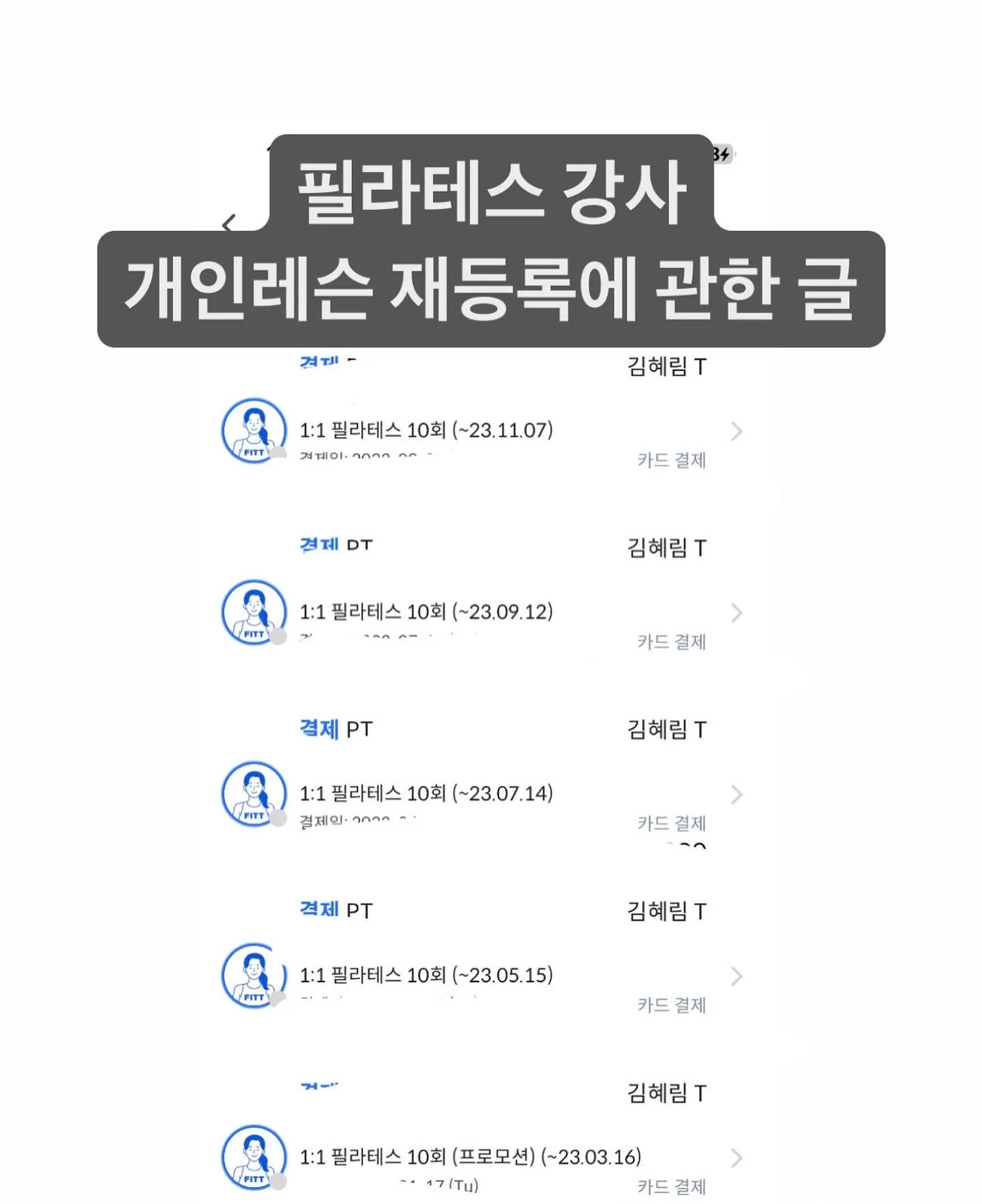 이미지 3