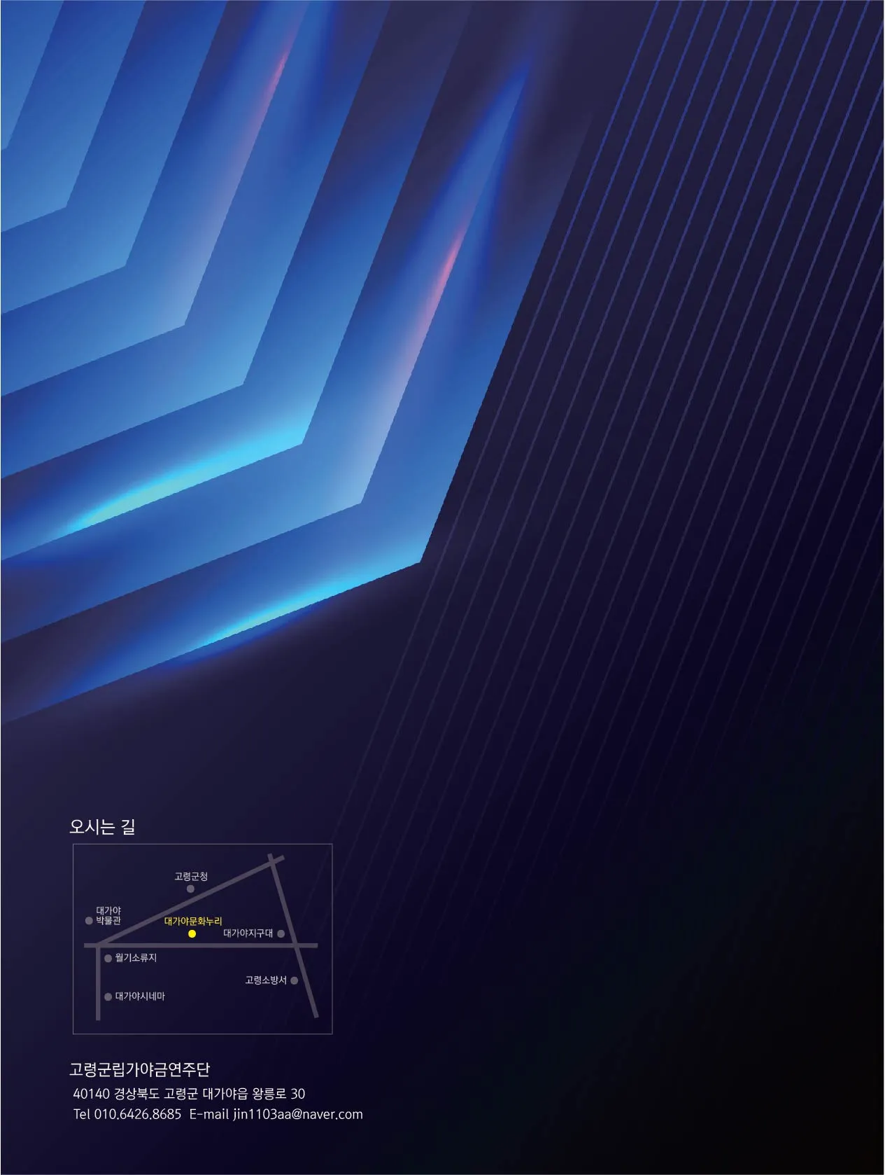 이미지 9