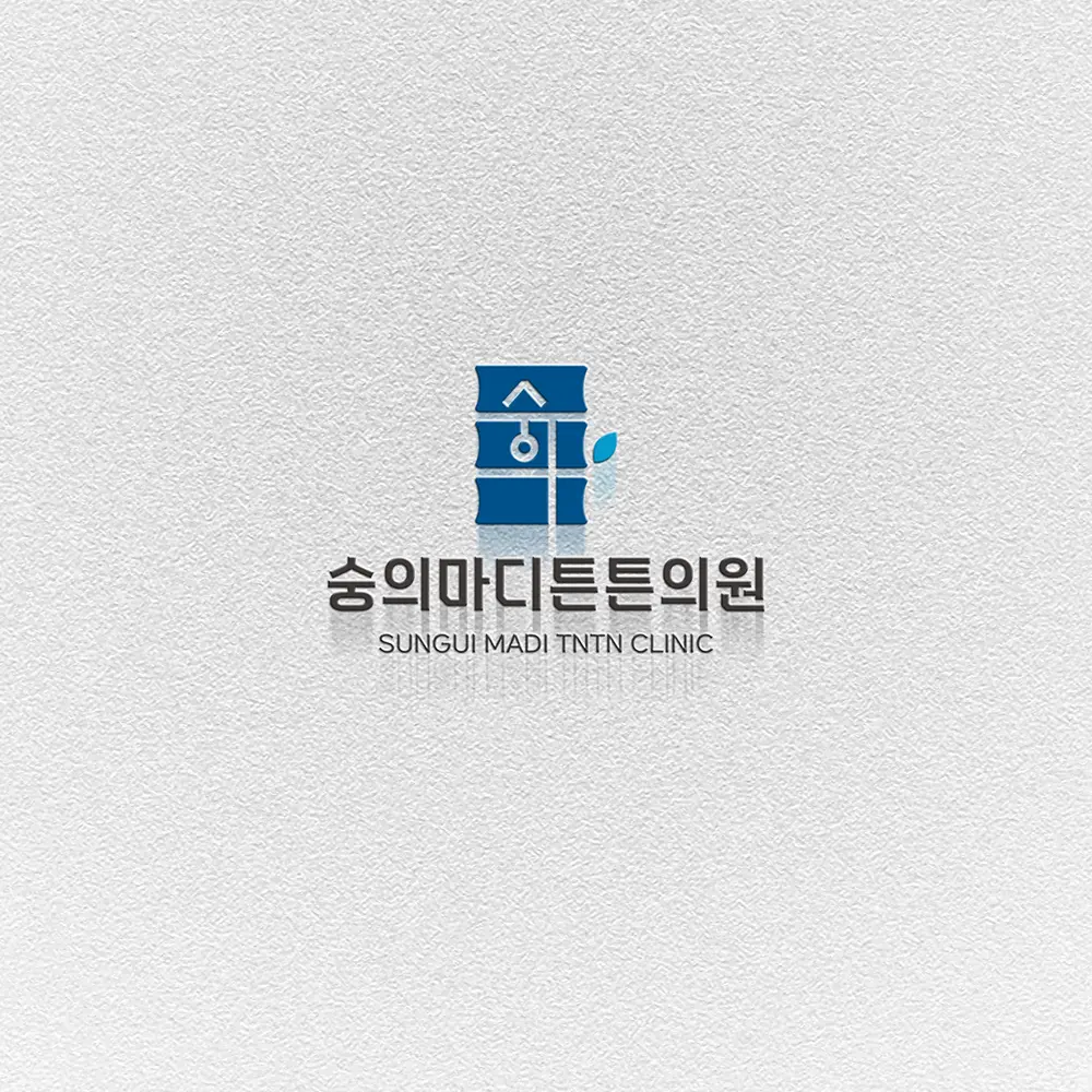 이미지 3