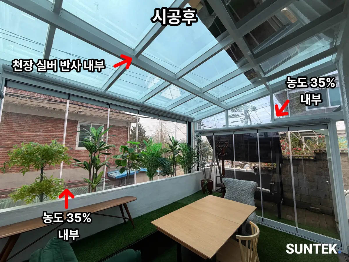 이미지 8