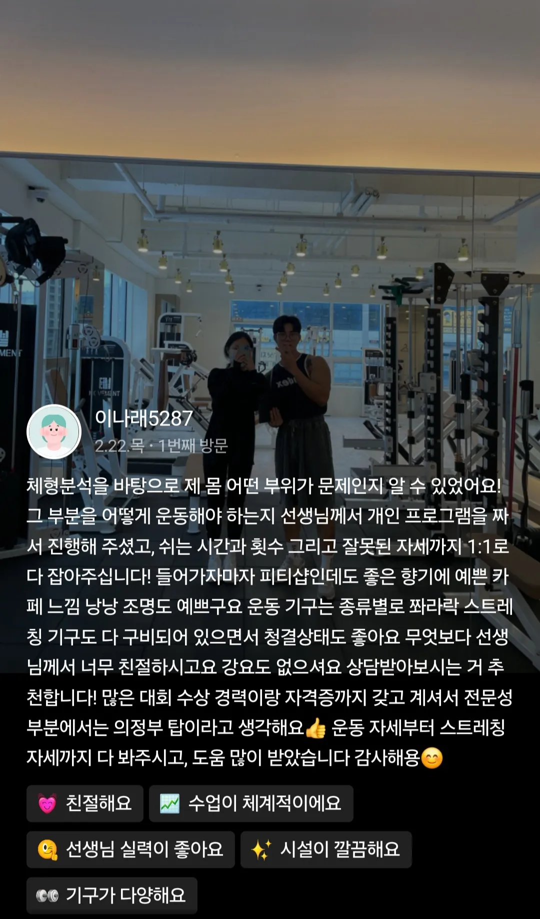 이미지 4