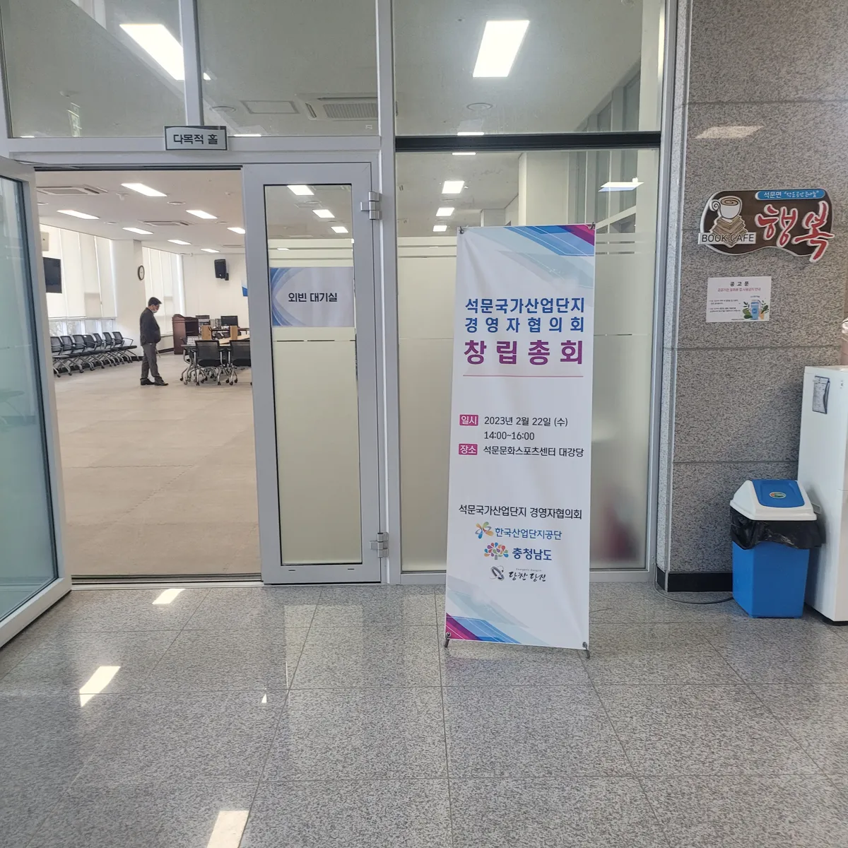 이미지 6