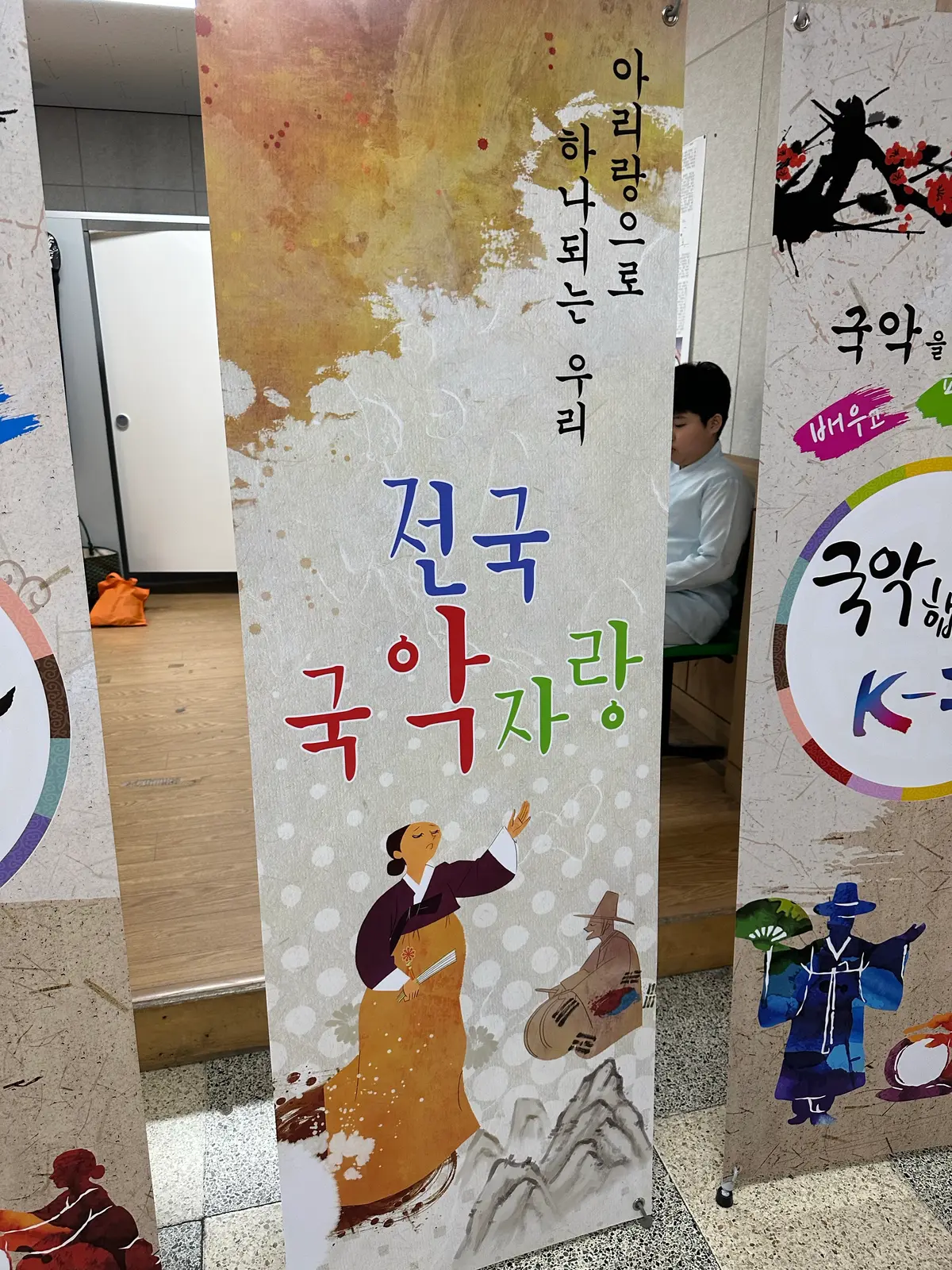 이미지 5