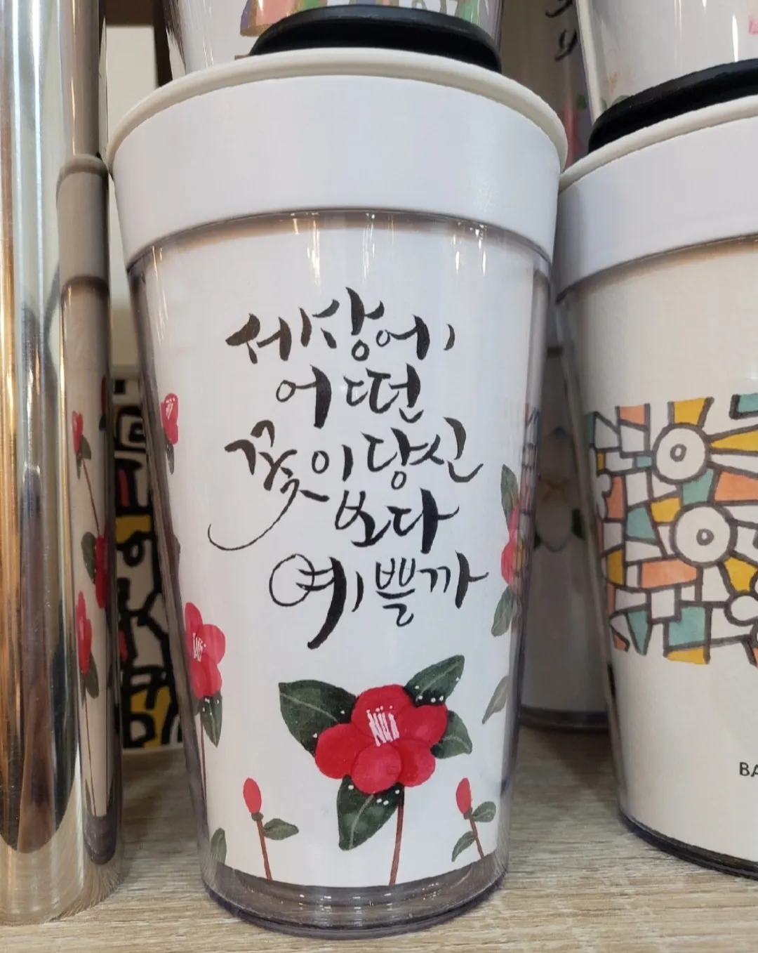 이미지 3