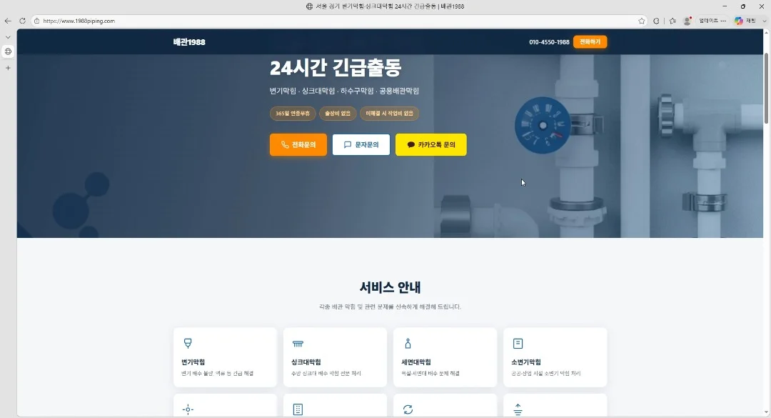포트폴리오 이미지