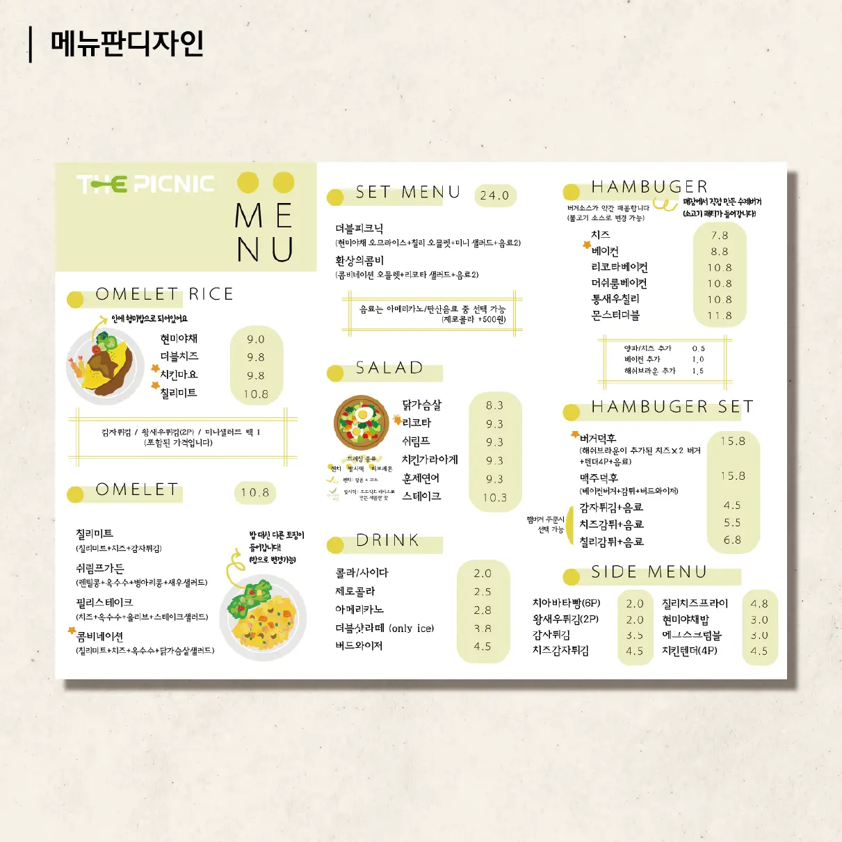 이미지 5