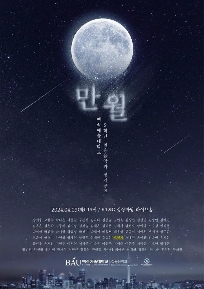 이미지 7