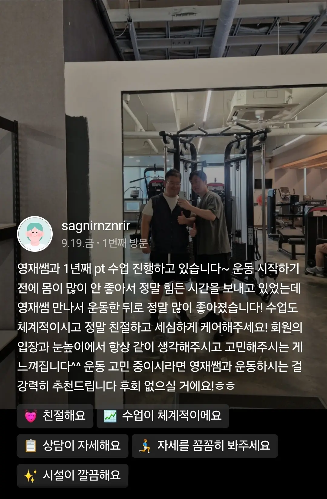 이미지 7