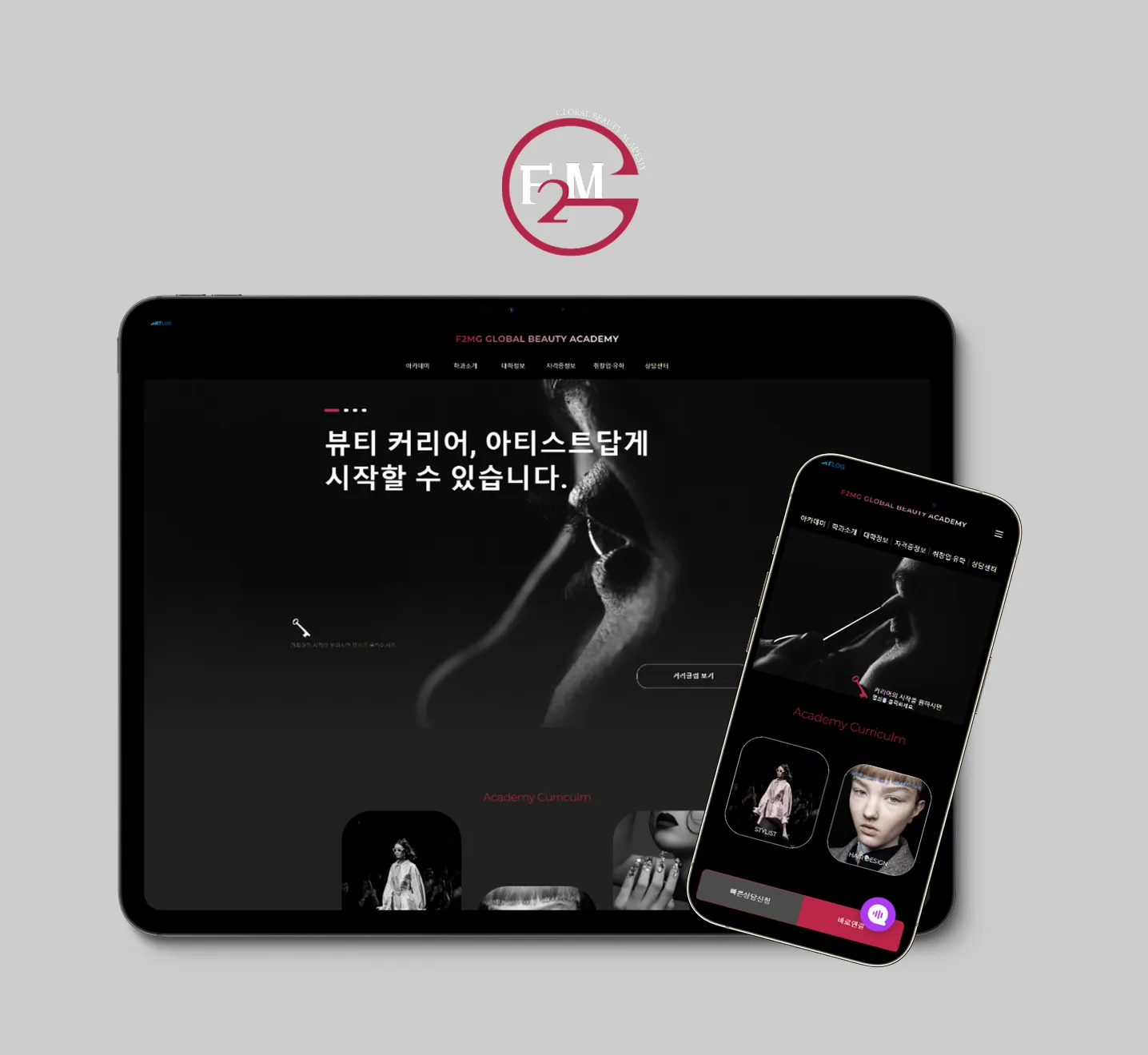 포트폴리오 이미지
