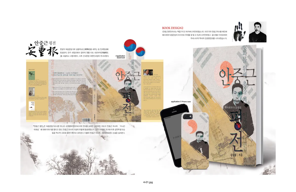 이미지 8
