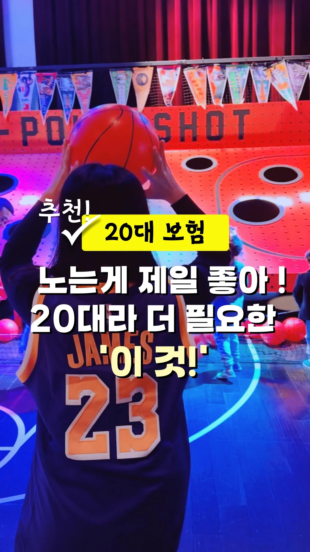 이미지 2